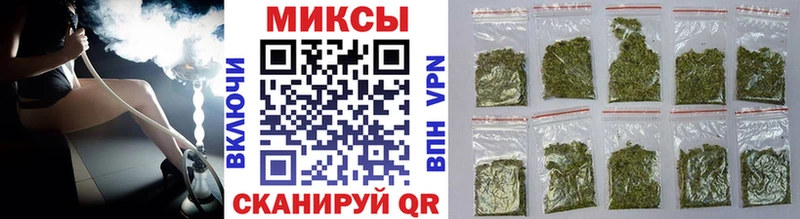 Бутират вода  Знаменск 