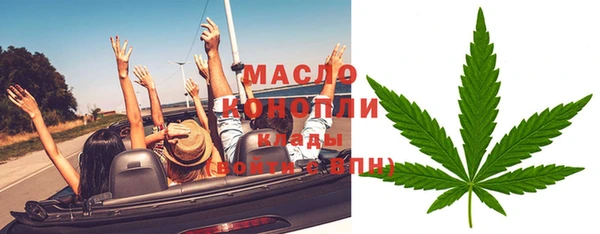 героин Саяногорск