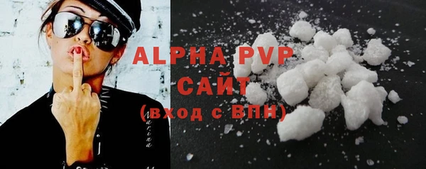 меф Алексеевка