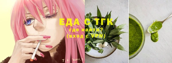 синтетический гашиш Алзамай