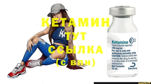 mdma Сафоново