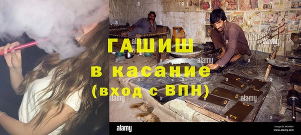 синтетический гашиш Алзамай
