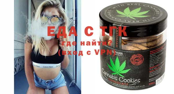 героин Саяногорск