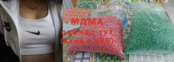 меф Алексеевка