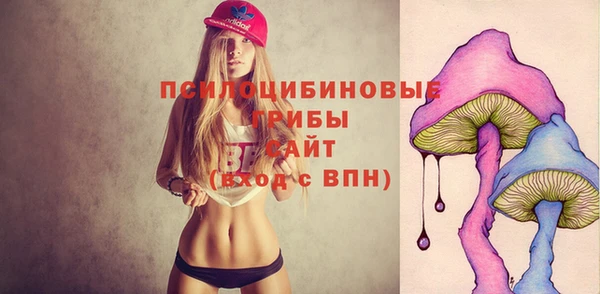 синтетический гашиш Алзамай