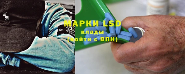 мяу мяу мука Сатка