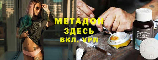меф Алексеевка