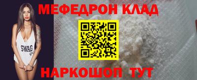 ECSTASY Кунгур