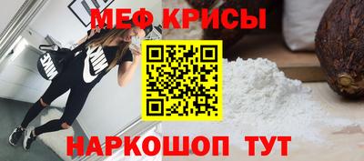 ECSTASY Кунгур