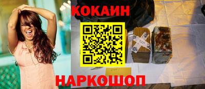 первитин Кулебаки