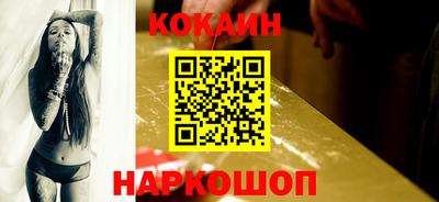 ECSTASY Кунгур