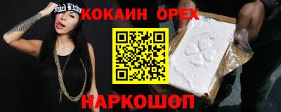 ECSTASY Кунгур
