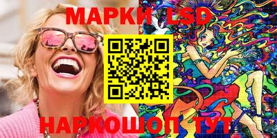 первитин Кулебаки