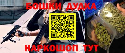 ECSTASY Кунгур