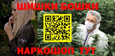 первитин Кулебаки