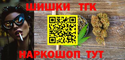 первитин Кулебаки