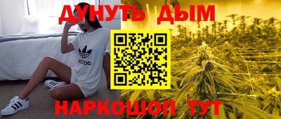 ECSTASY Кунгур