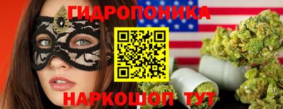 ECSTASY Кунгур
