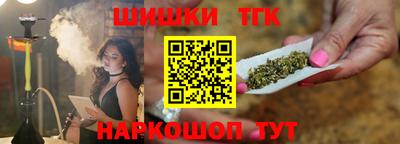 ECSTASY Кунгур