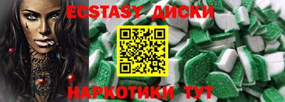 первитин Кулебаки