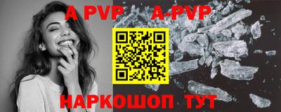 первитин Кулебаки