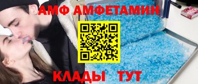 ECSTASY Кунгур