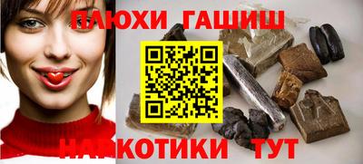 первитин Кулебаки