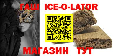 первитин Кулебаки