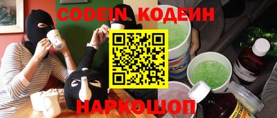 первитин Кулебаки